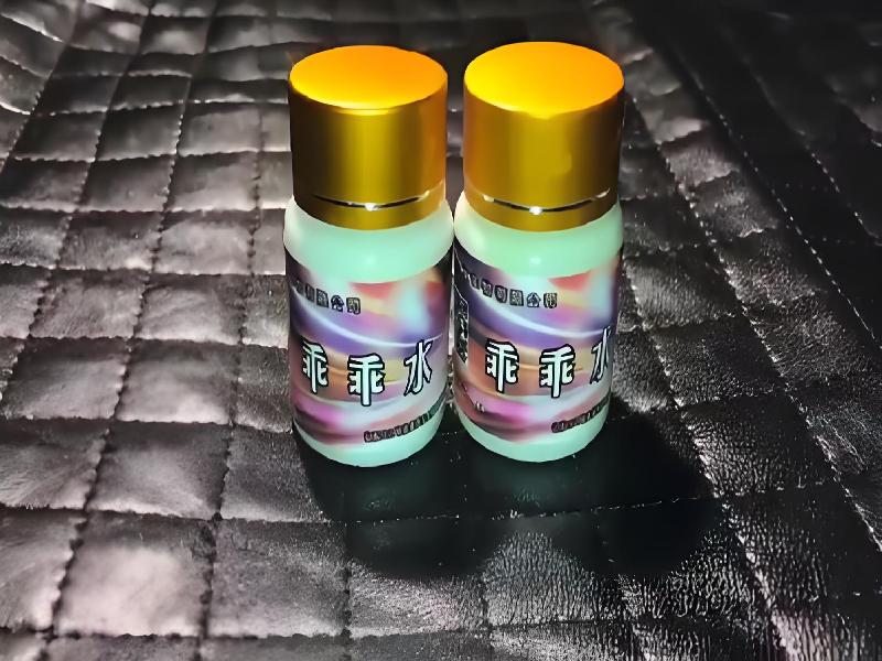 女士专用红蜘蛛4723-boaj型号